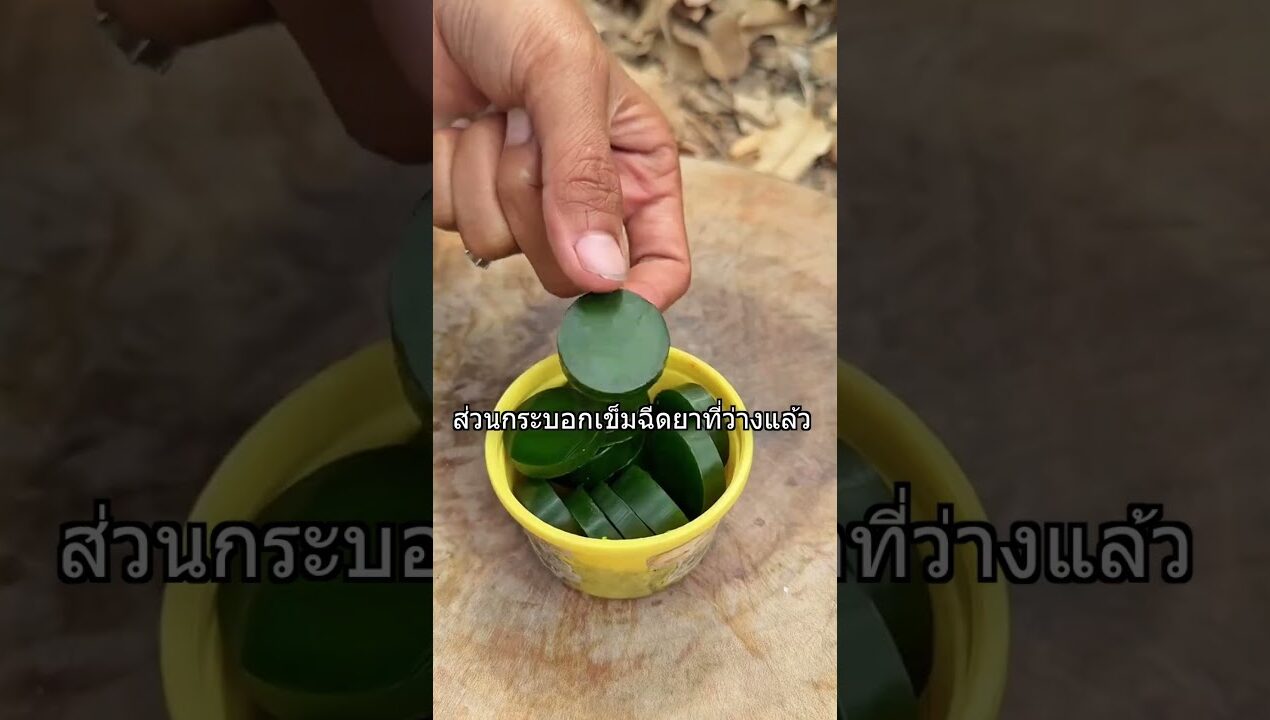 Diy ขวดนํ้า #diy #สาระน่ารู้ #howto #survival #tips
