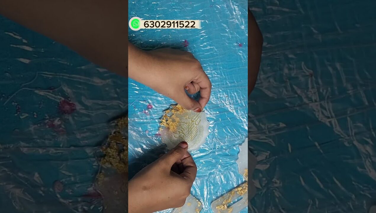 Resin Ayat-Ul-Kursi Decor #diy #resinart #anantapur