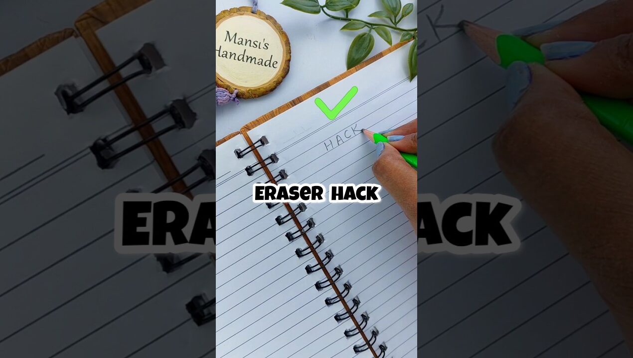 Ab Eraser Gum Hone Ka koi Dar Hi Nahi #hack #diy #drawing #art