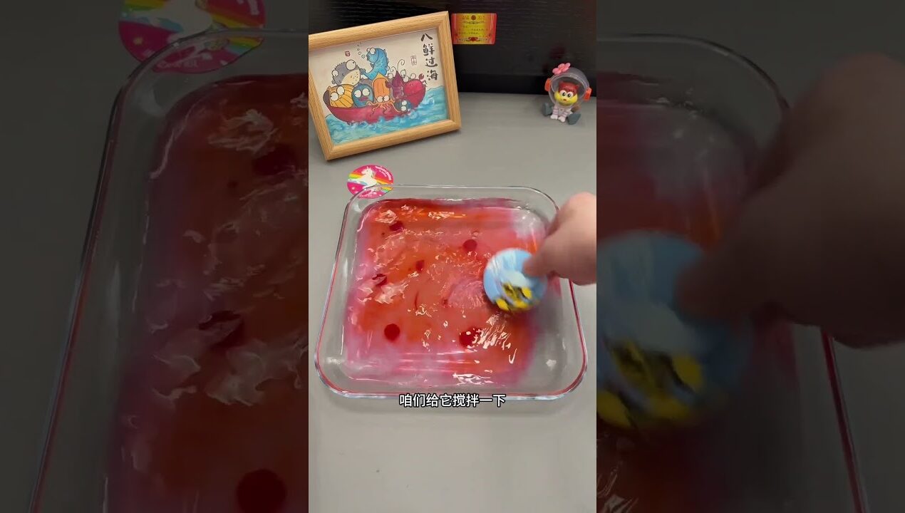 Cái này là cái gì vậy ta #tips #diy #trending