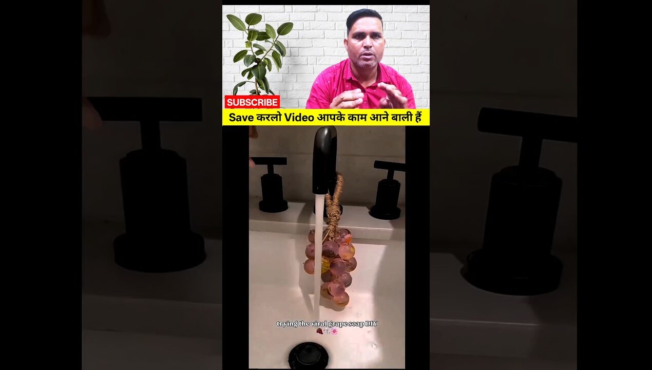 Useful Business Idea #sikhteraho #foryou #craft #diy