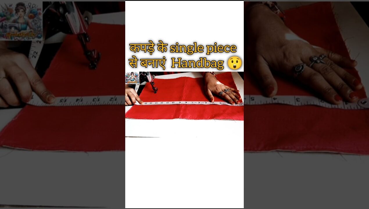 Amazing ideas कपड़ों के छोटे टुकड़ों से बनाएं handbag #diy #easybag #oldclothesreuse #reuse #yt