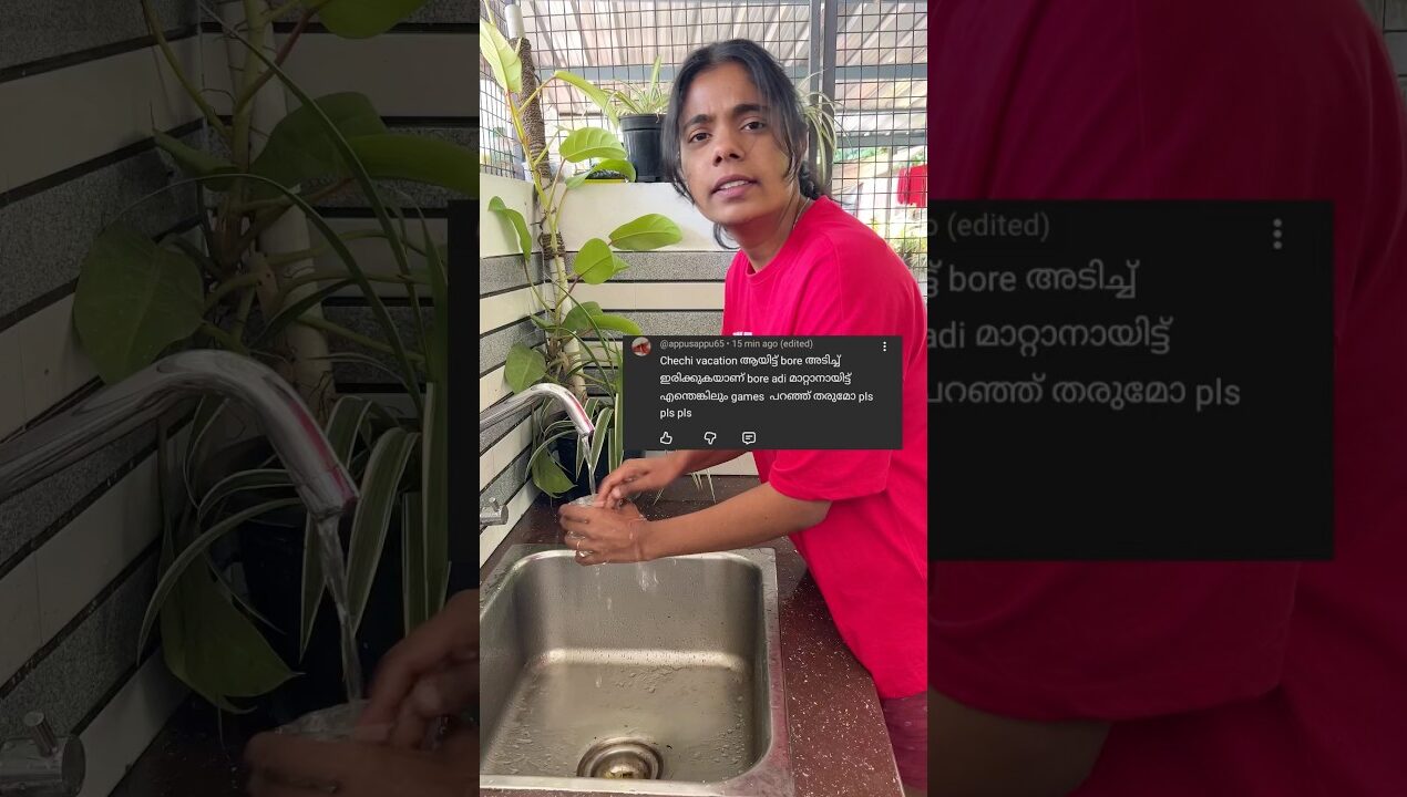 DIY LUDO 🎲 #shorts #shortvideo #diy