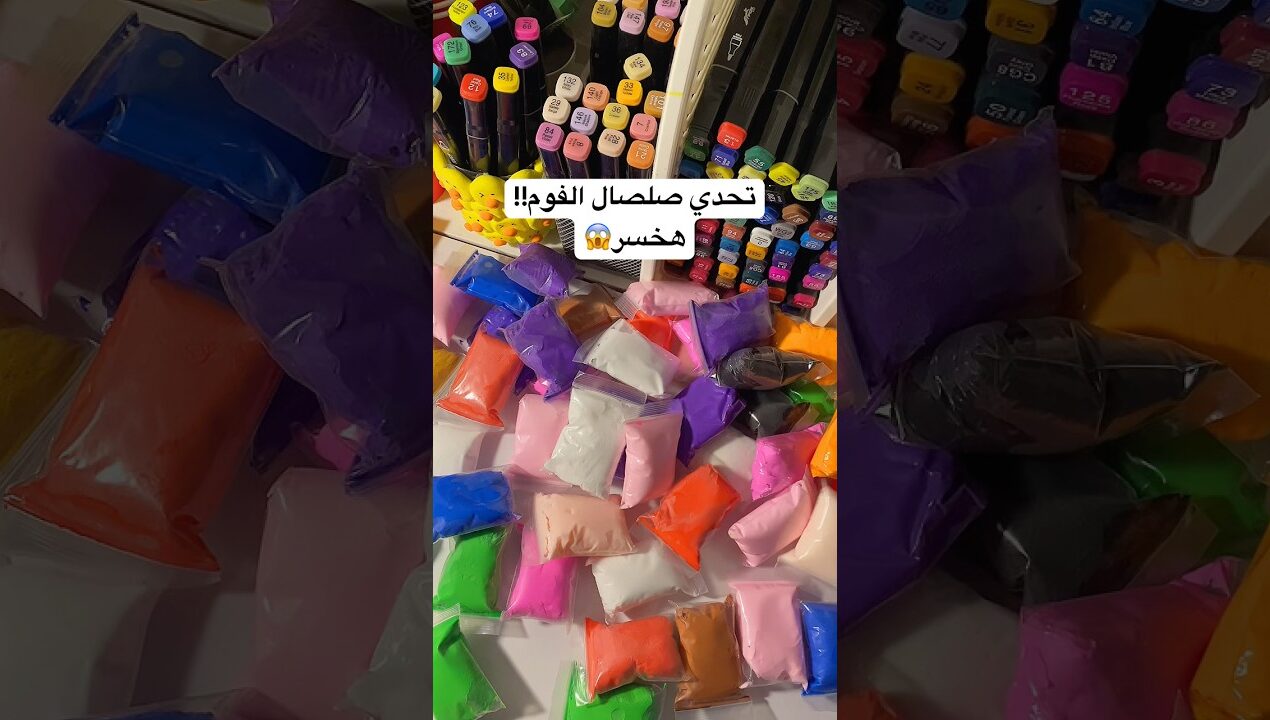 مش هتتوقعوا اللون اللي هيطلع ايه!😳 #diy #viral #رسم #shortsart #صلصال #fyp #art