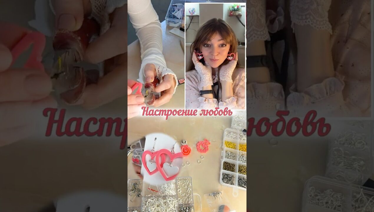 Я  начала ювелирный бизнес… дома?!  #lekadom #3dпринтер #diy