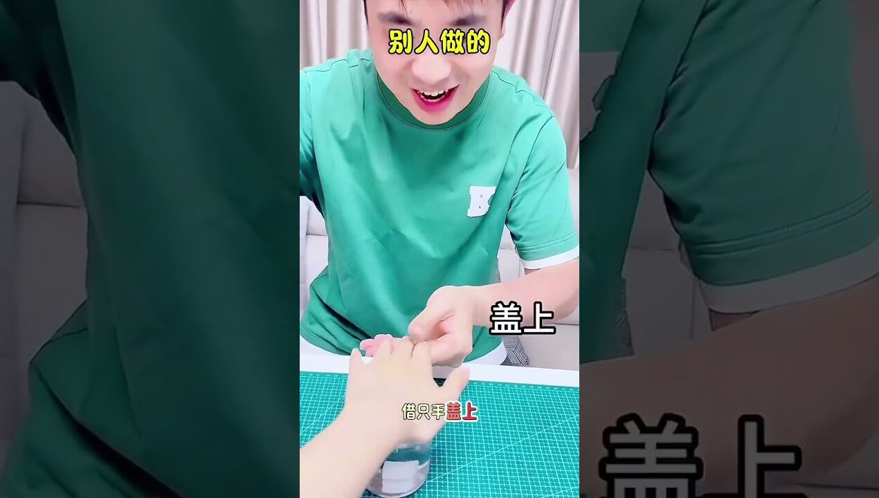 方糖轉印小實驗 #測評#實驗#手工 #手工diy