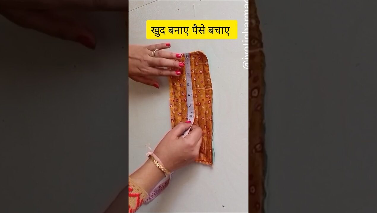 ये तो गजब है कमाल का आइडिया diy reuse ideas old clothes purse #diy #reuse #oldclothes #trending