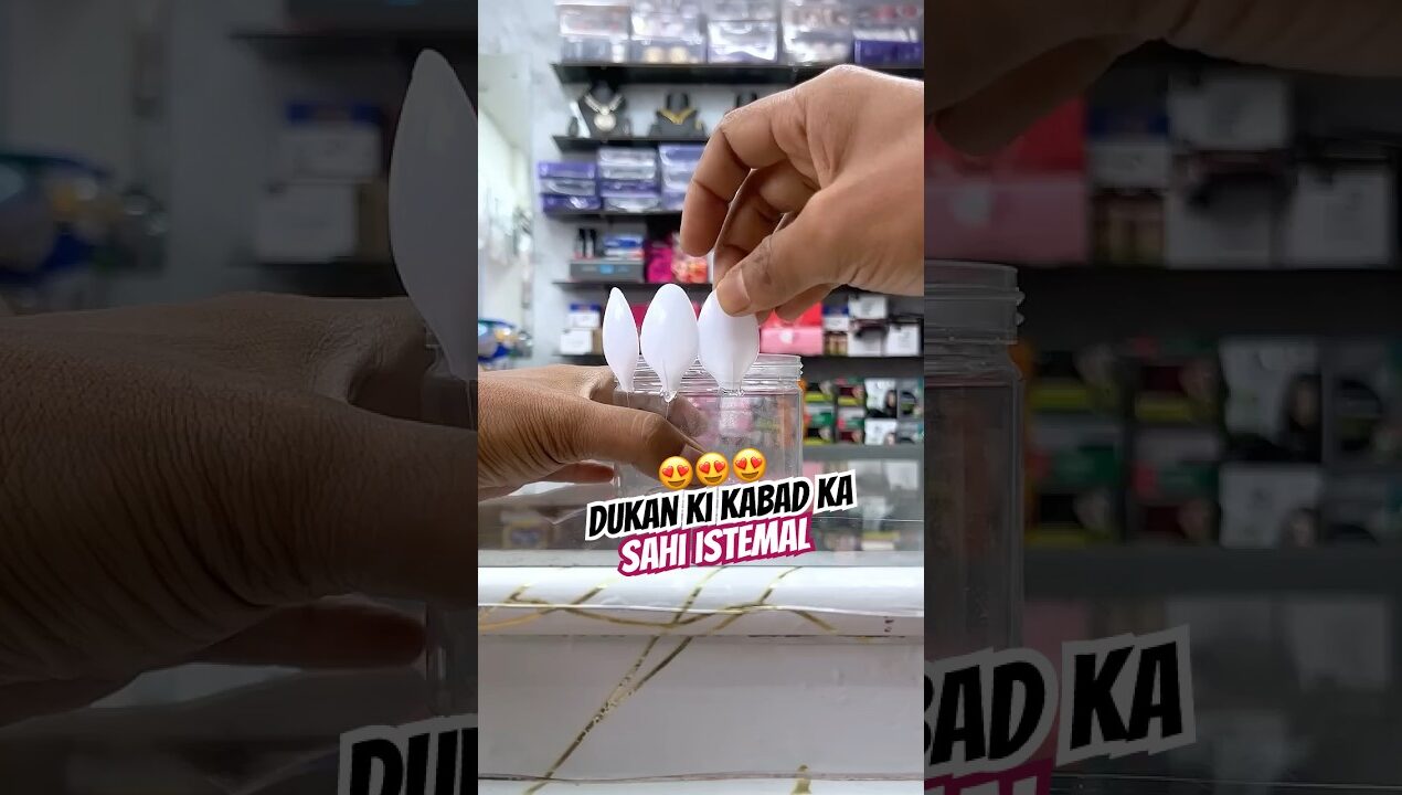Dukan ki Kachre Se Luxury DIY #minivlog #shorts #diy #craft #jugaad #shopkeeper #shortvideo