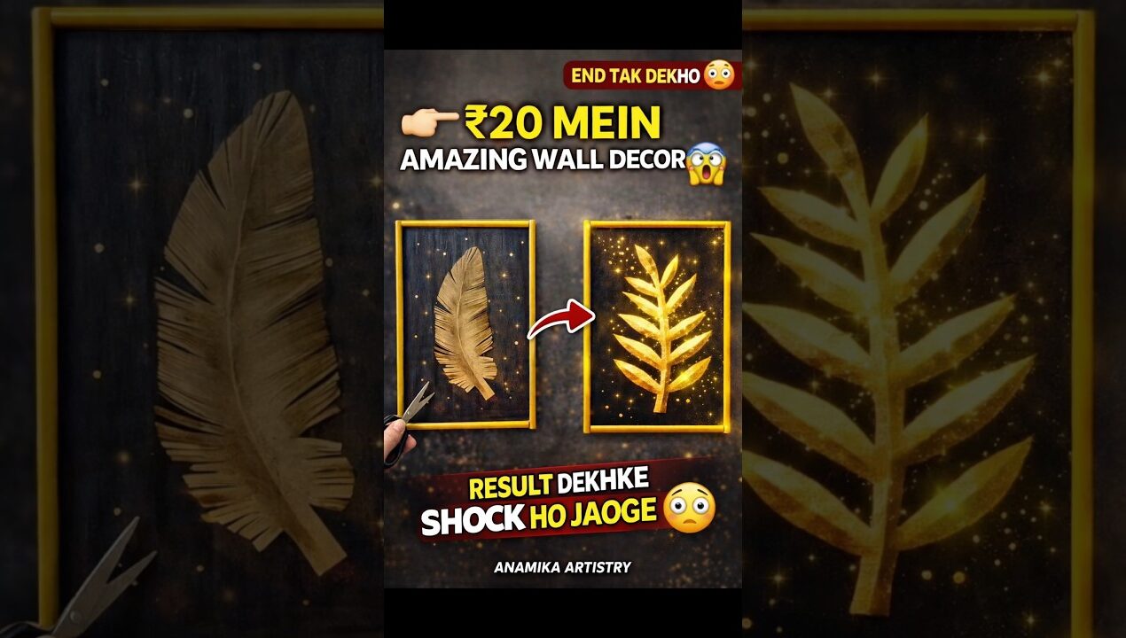 DIY Wall Decor 😱 #shorts #art #diy #craft #youtubeshorts #viral #homedecor