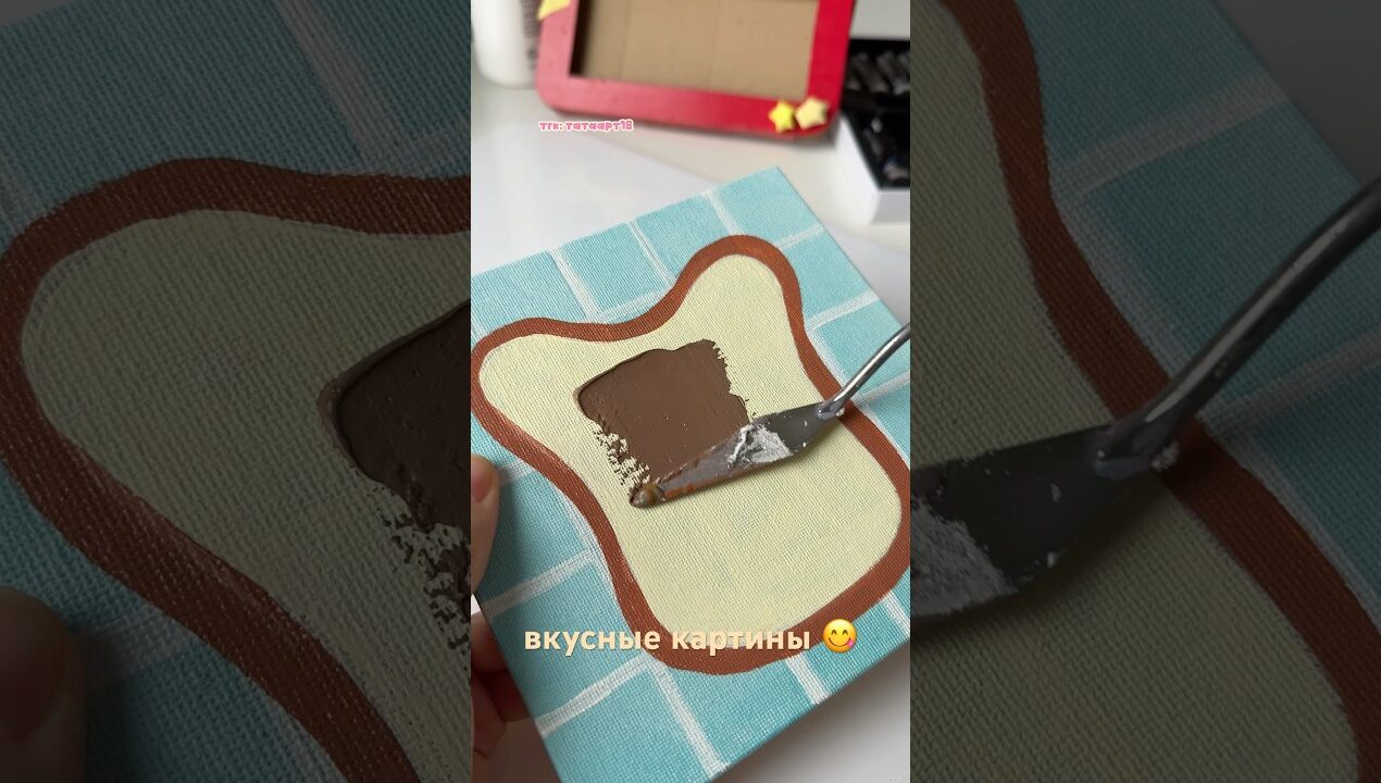 Делаем объемные картины 🧸  #diy #clay #art #canva