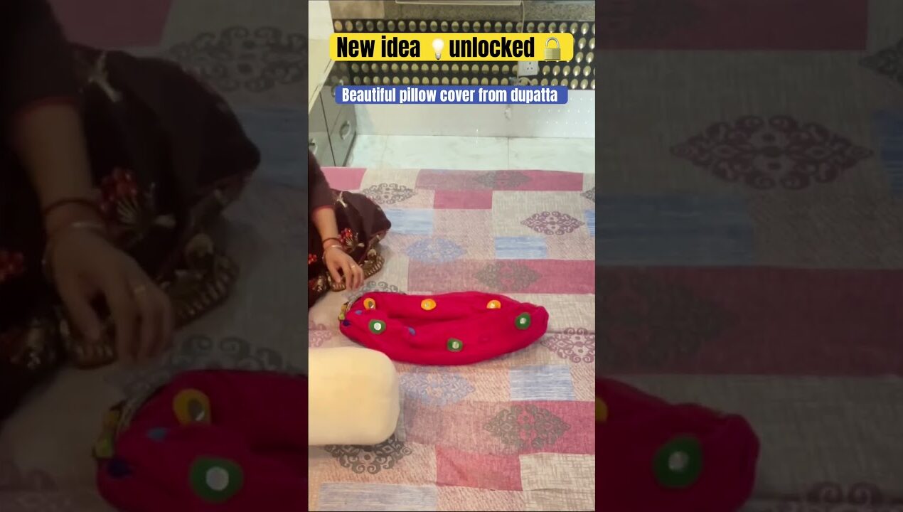 Dupatta reuse idea 💡#trythisidea#waitforend#reallifehack#trending#viral#short