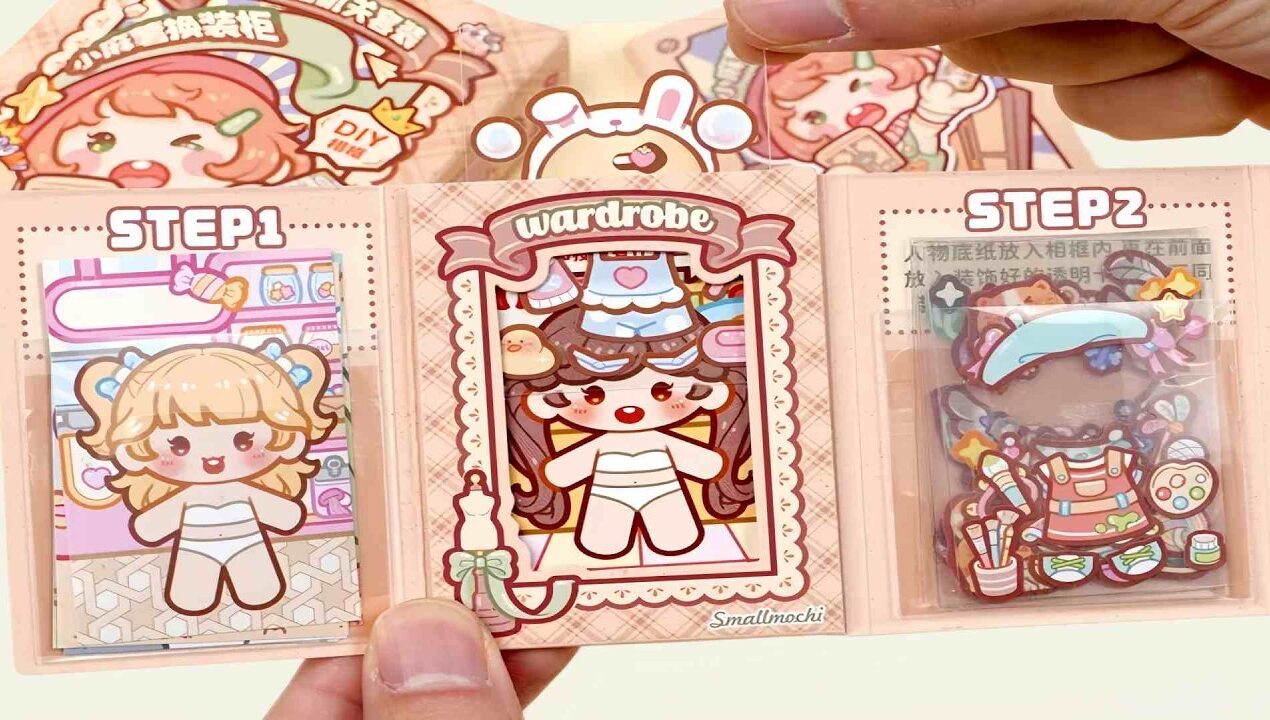 🎀paper diy🎀Little Mochi Changes Outfits, Quiet Book #diy #art #handmade #paperdiy