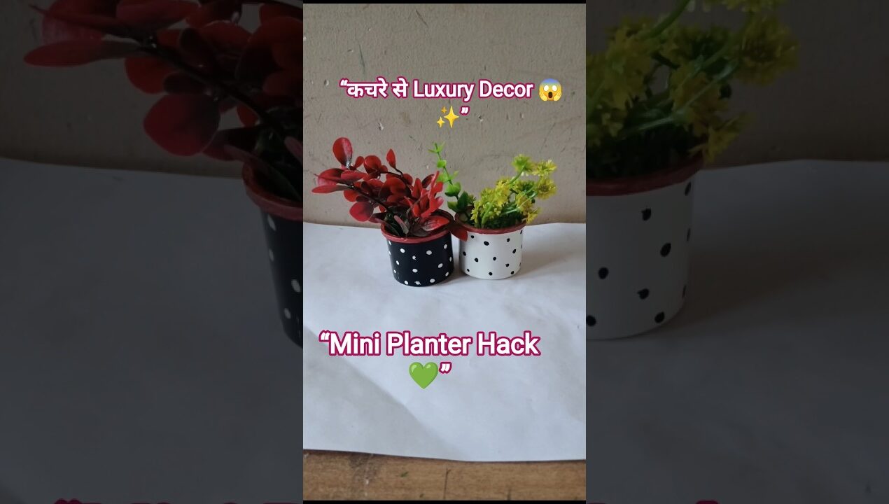 Trash to Treasure 😱 | Amazing DIY Planter Idea #diy #crafts #shortfeed #shorts