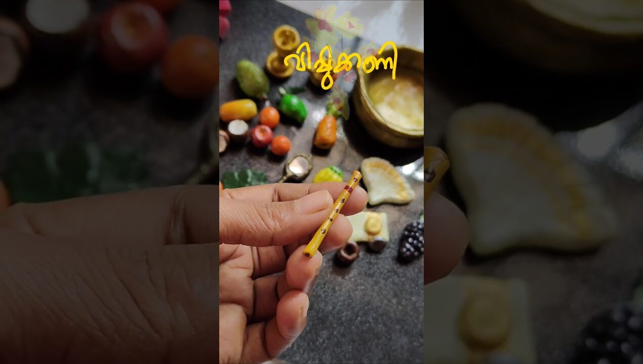 ചെയ്തുകൊളാക്കിയത്! #diy #craft #shorts