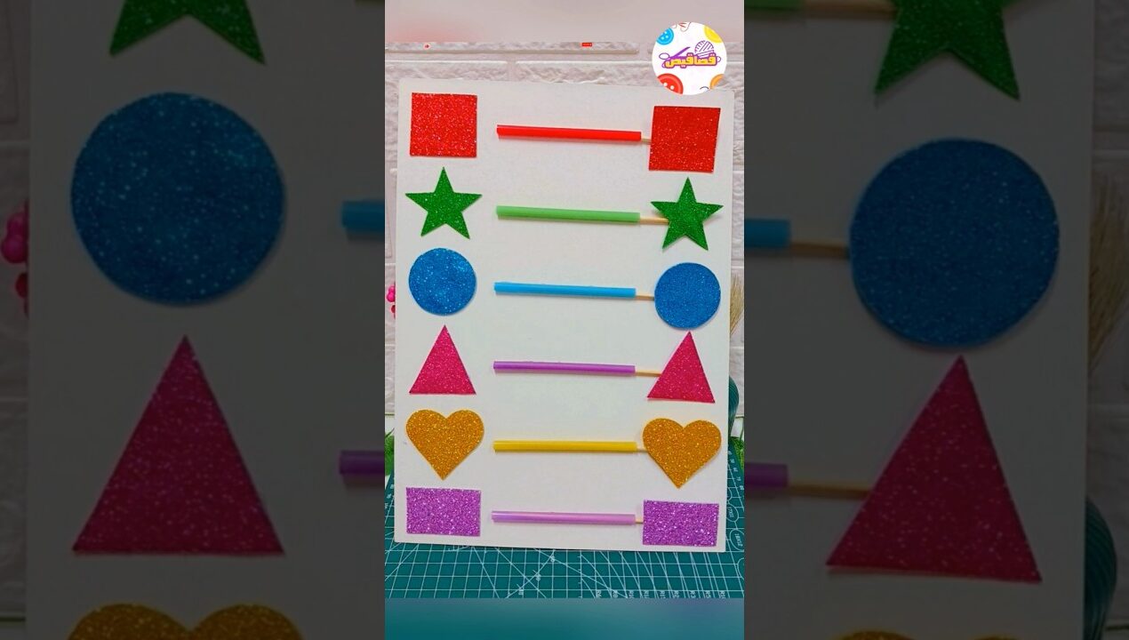 فكرة تحفة أووي ومفيدة للأطفال😍😍#shorts #viralshorts #explore #craft #ideas #diy #اكسبلور #قصاقيص