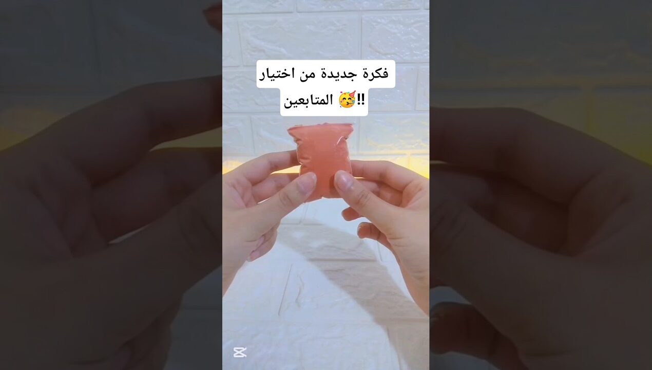 Amazing DIY Clay Art فكرة جميلة ب#صلصال_فوم😍#viral #diy #ideas #shorts #craft #recycling #trending