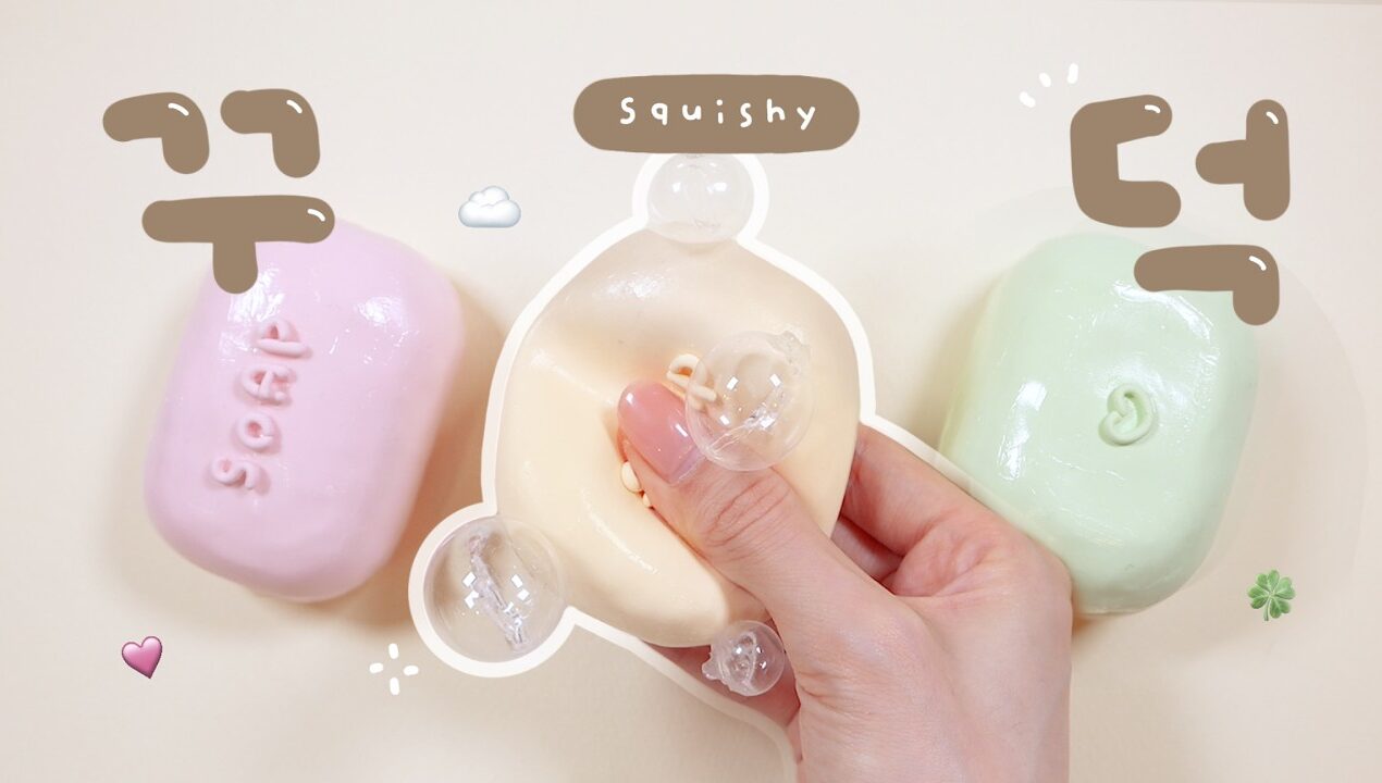 꾸덕 비누 말랑이 만들기🫧🧼 DIY Thick Slow-Rising Squishy