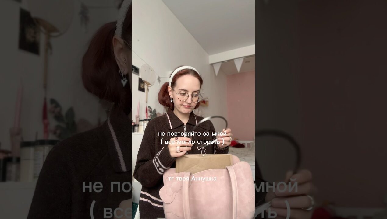 проверяйте каждый новый материал 💅🏻 #diy #идеидлятворчества #своимируками #творчество