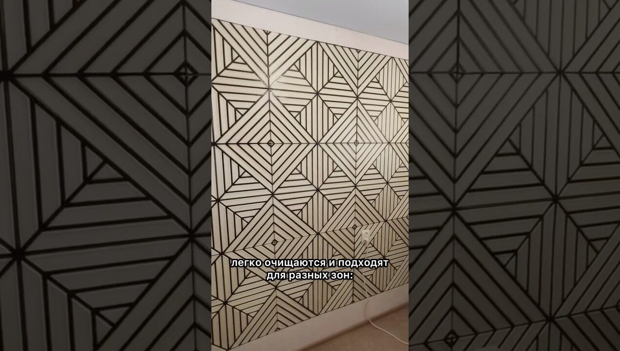🔥 Быстрый апгрейд кухни без грязи, пыли и больших трат #DIY #бюджетныйремонт #панелидлядома