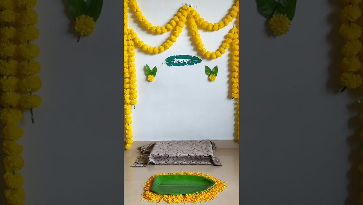 kelvan decoration ideas for home / केळवण decoration / marathi wedding #diy #kelvan #marathiwedding