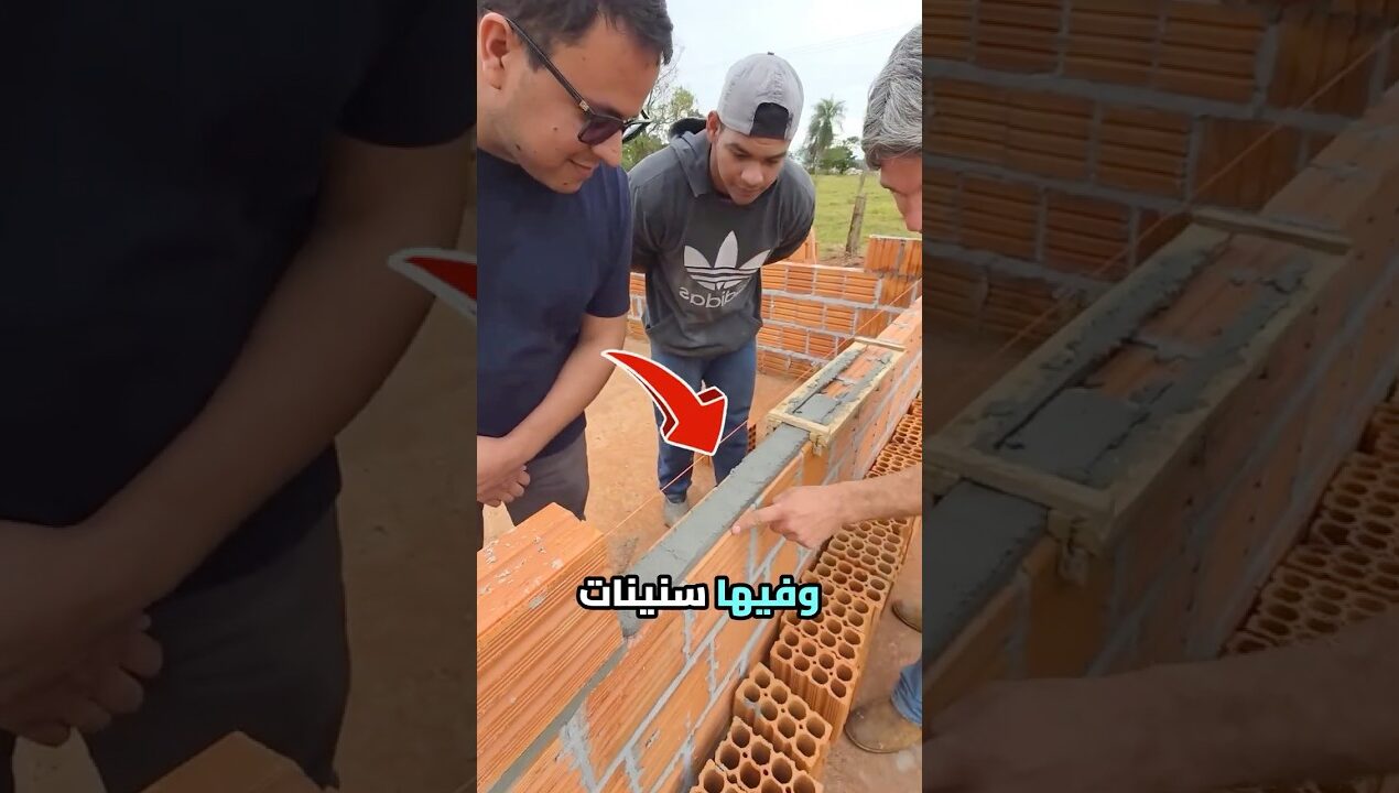 سر بناء الياجور باحترافية! 🧱✨ #اكسبلور #viral #diy