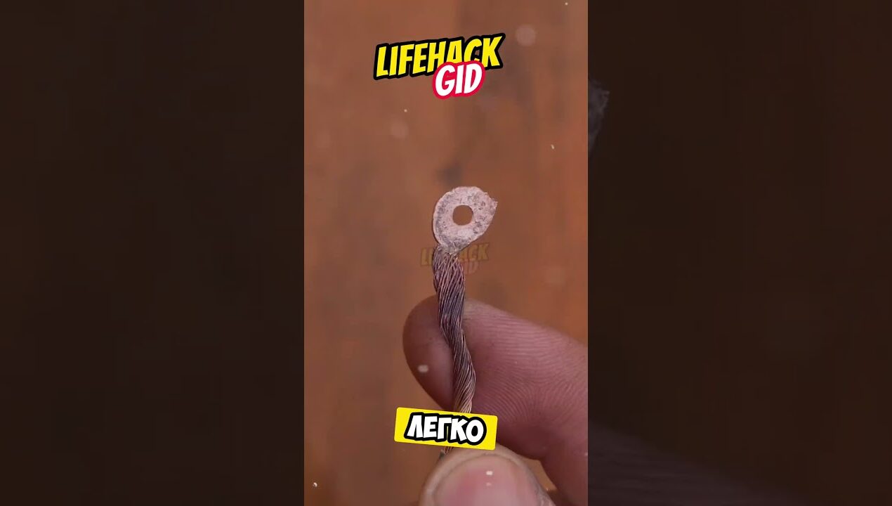 Полезные советы для дома 🏠 #diy #tools4life #lifehacks