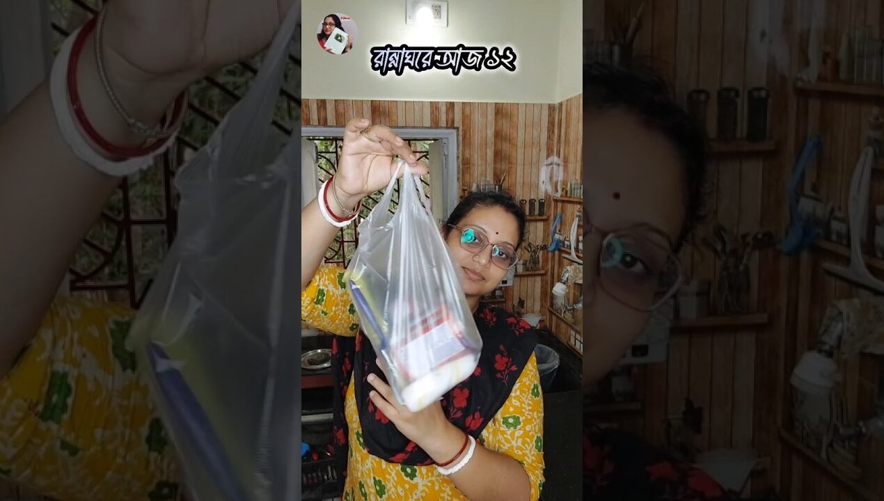 সব পরিশ্রম বৃথা যাবে কি 😒 #ndecor #diy #kitchenmakeover #minivlog @N-Decor