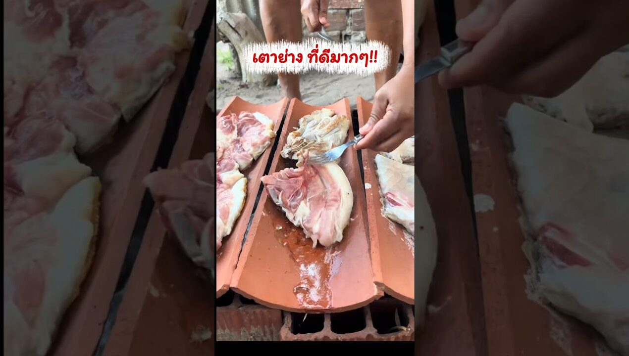 เตาย่าง DIY ที่ดีจริงๆ #เตาปิ้งย่าง #idea #diy