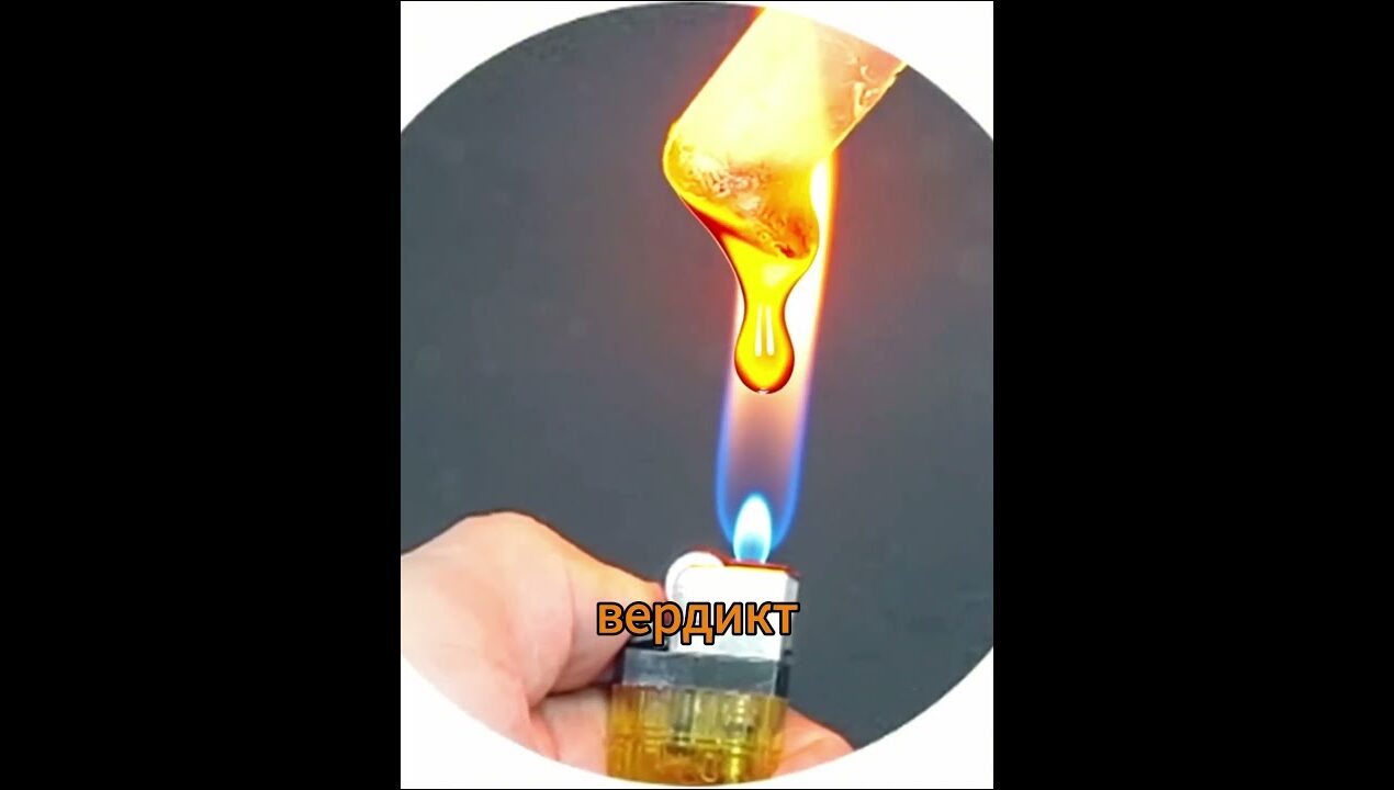 Сварка зажигалкой? 😱Стоит ли покупать? #инструмент #лайфхаки #diy #tools #своимируками #ремонтвдоме