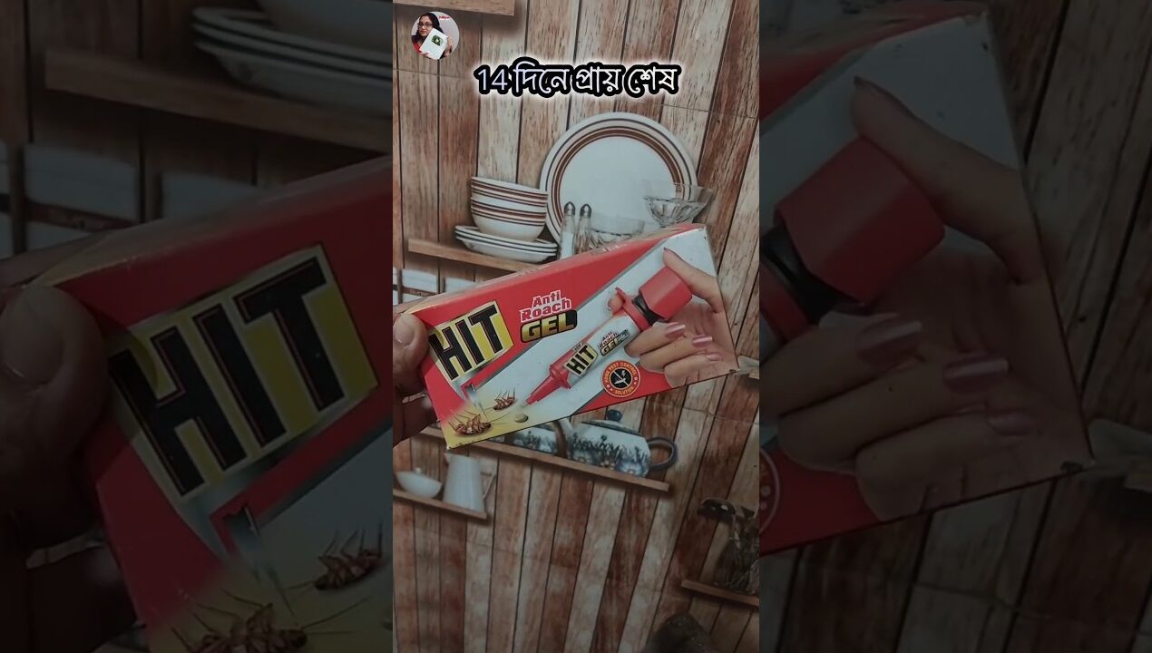 আর একটা দিন 🤞 #ndecor #diy #kitchenmakeover #enamel @N-Decor