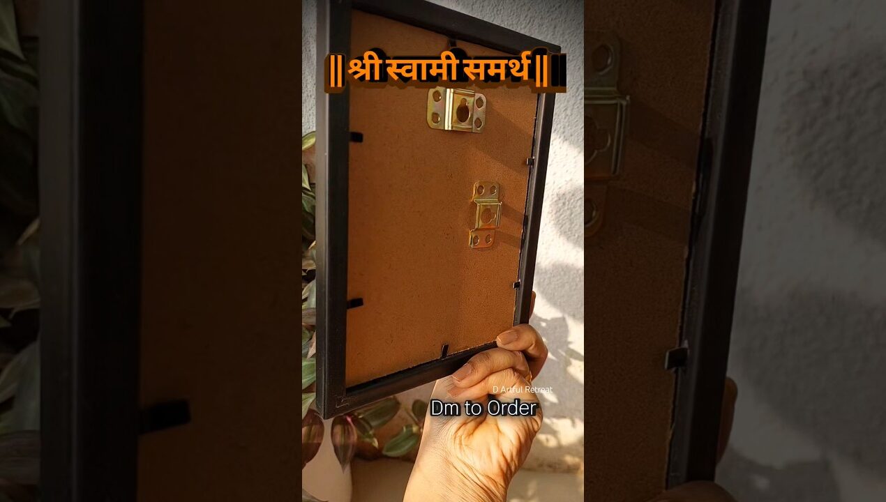 DIY Shree Swami Samarth Frame #diy #frame #swamisamarth #handmade #youtubeshorts #shorts