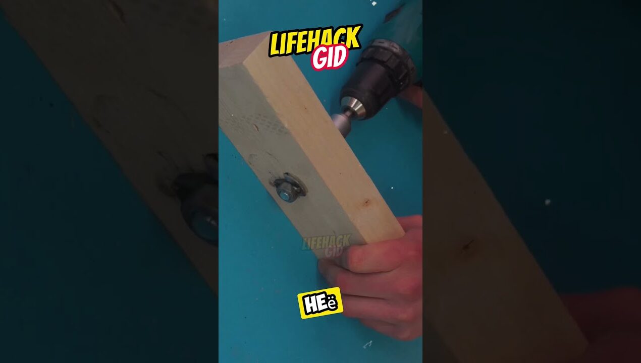 Полезные советы для дома 🏠 #diy #tools4life #lifehacks