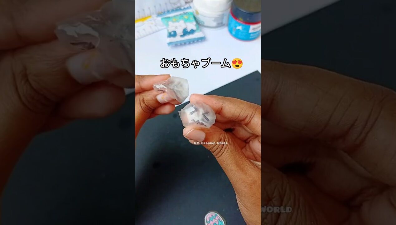 ポリエチレン玩具ブーム😱💥 #diy #shorts #craft #diyideas