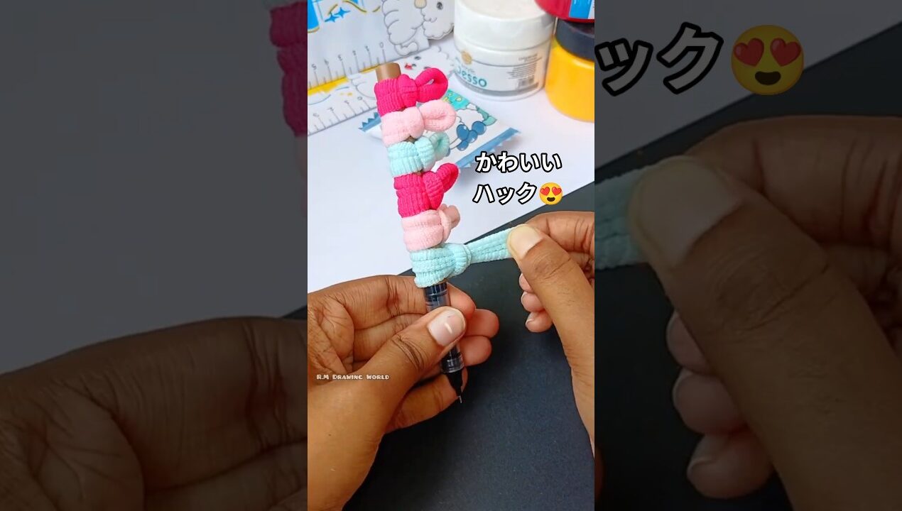 ペンをヘアゴムで飾る😍 #diy #shorts #craft #diyideas