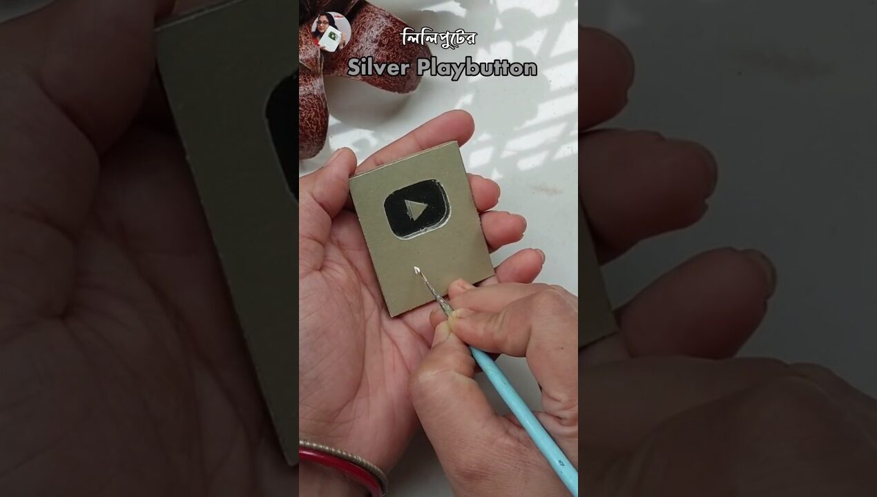 200k Special Play Button #ndecor #diy #miniature #miniaturecraft #youtube @N-Decor