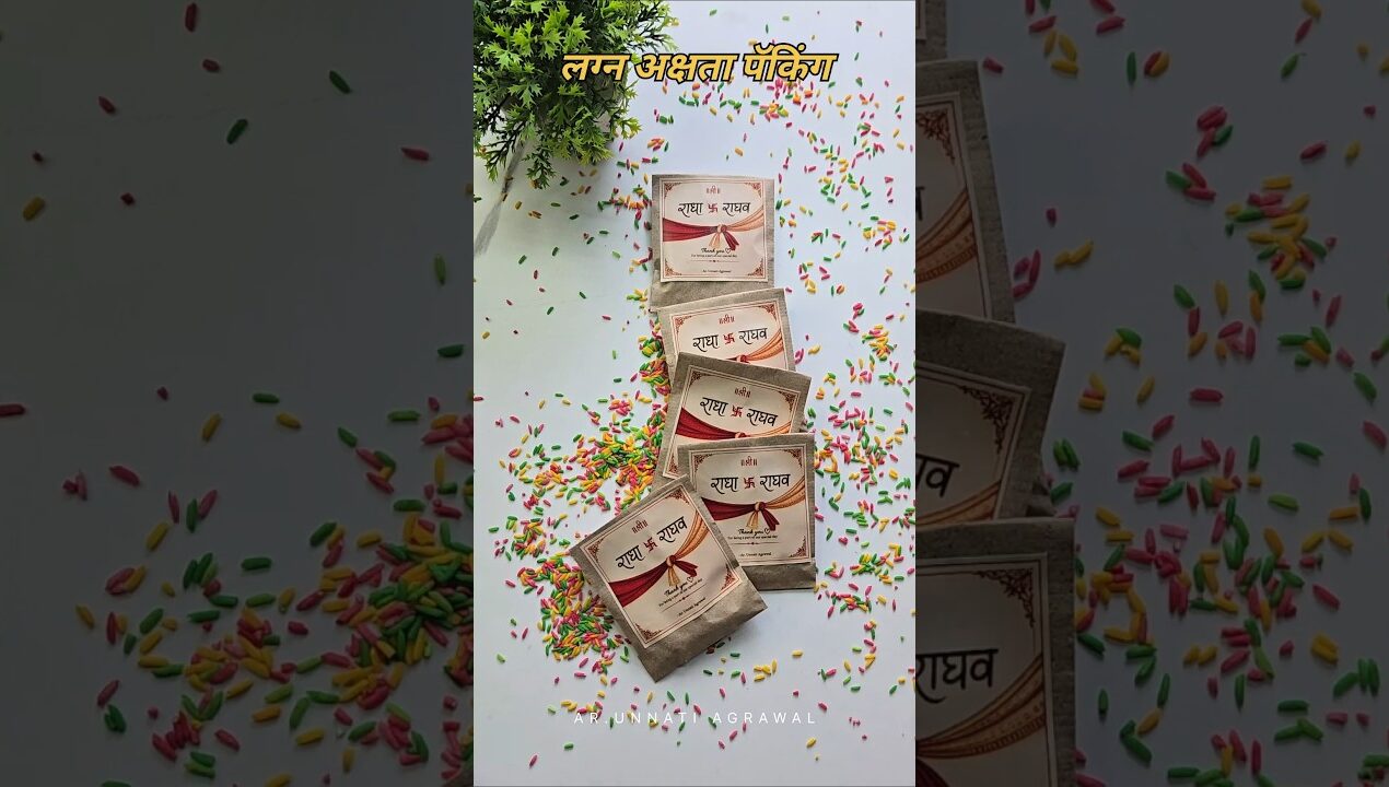 Customized Wedding Akshata Packing Idea | Beautiful DIY Lagna Akshata Pack ✨ #diy #akshata #wedding
