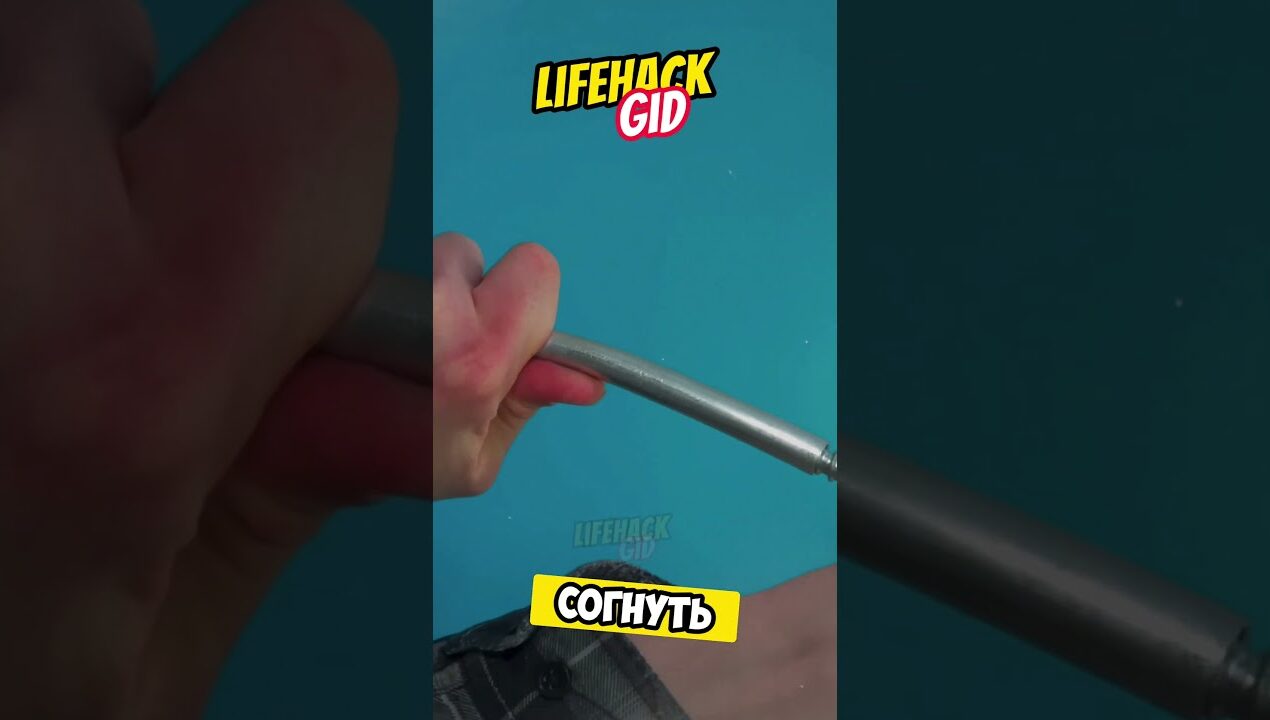 Полезные советы для дома 🏠 #diy #tools4life #lifehacks