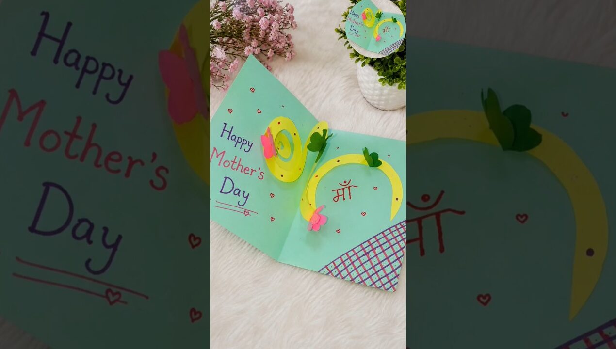 diy mother's day card ideas 🫂#shorts #diy #craft #papercraft#mothersday #youtubeshorts@princesskundu