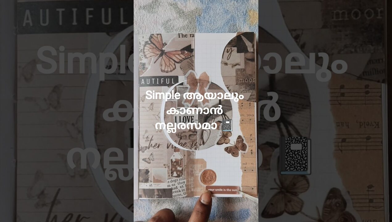 Simple ആയാലും കാണാൻ നല്ലരസമാ 📓#shorts #diy #ideas #stiker #journal