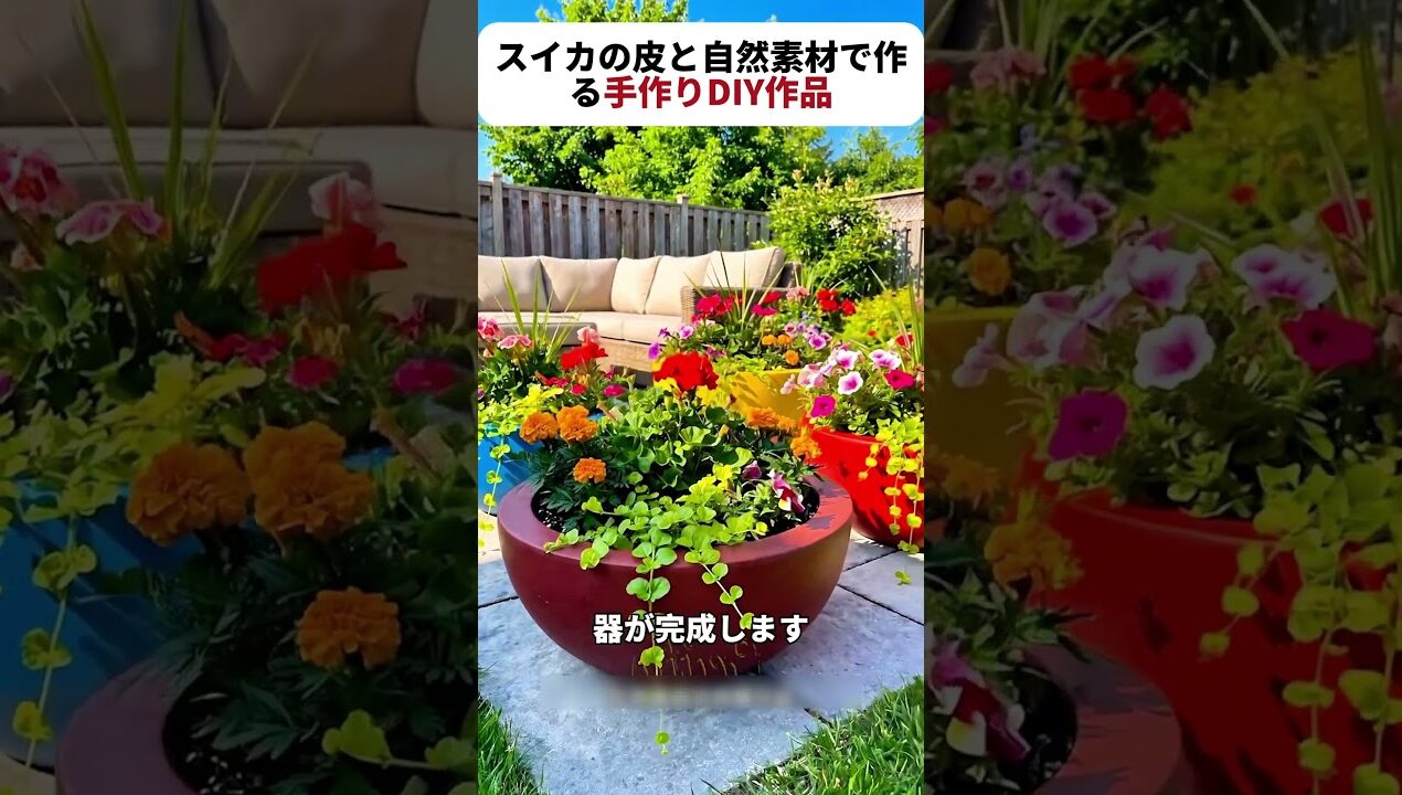 #DIY #手芸 #工作