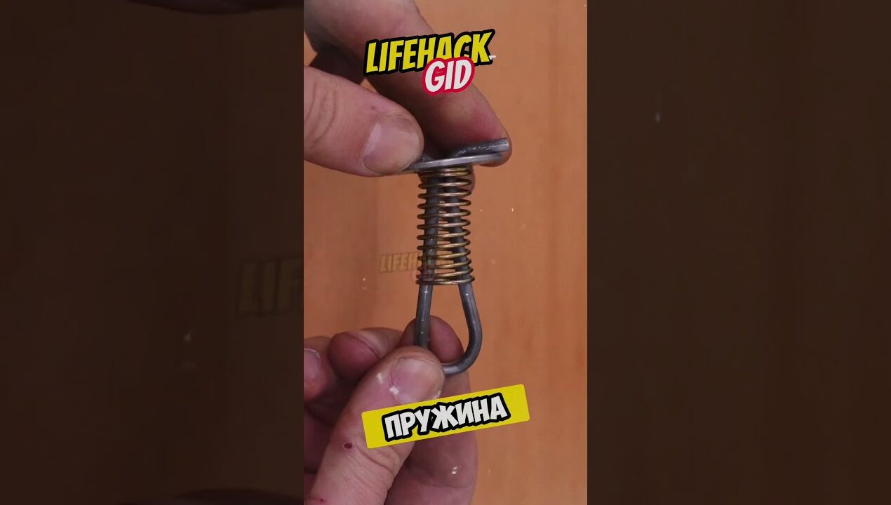 Полезные советы для дома 🏠 #diy #tools4life #lifehacks
