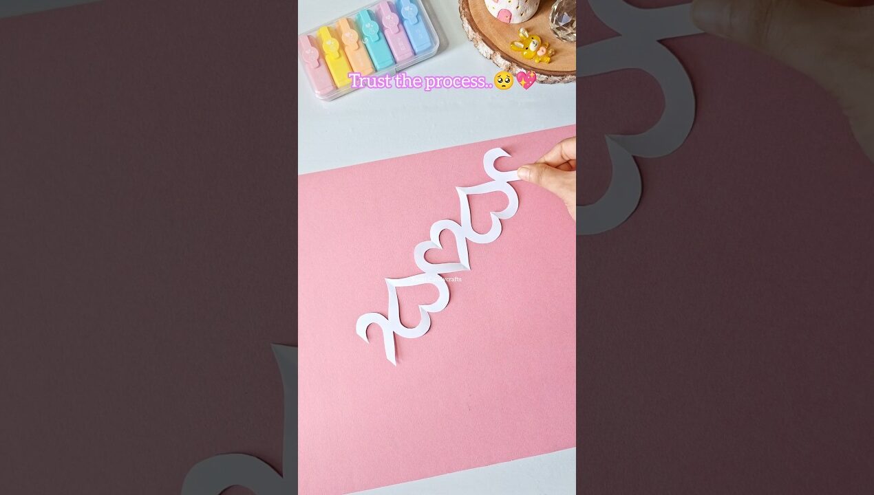 1Min Paper Heart Decor🥺✨ #shorts #art #diy #craft #youtubeshorts