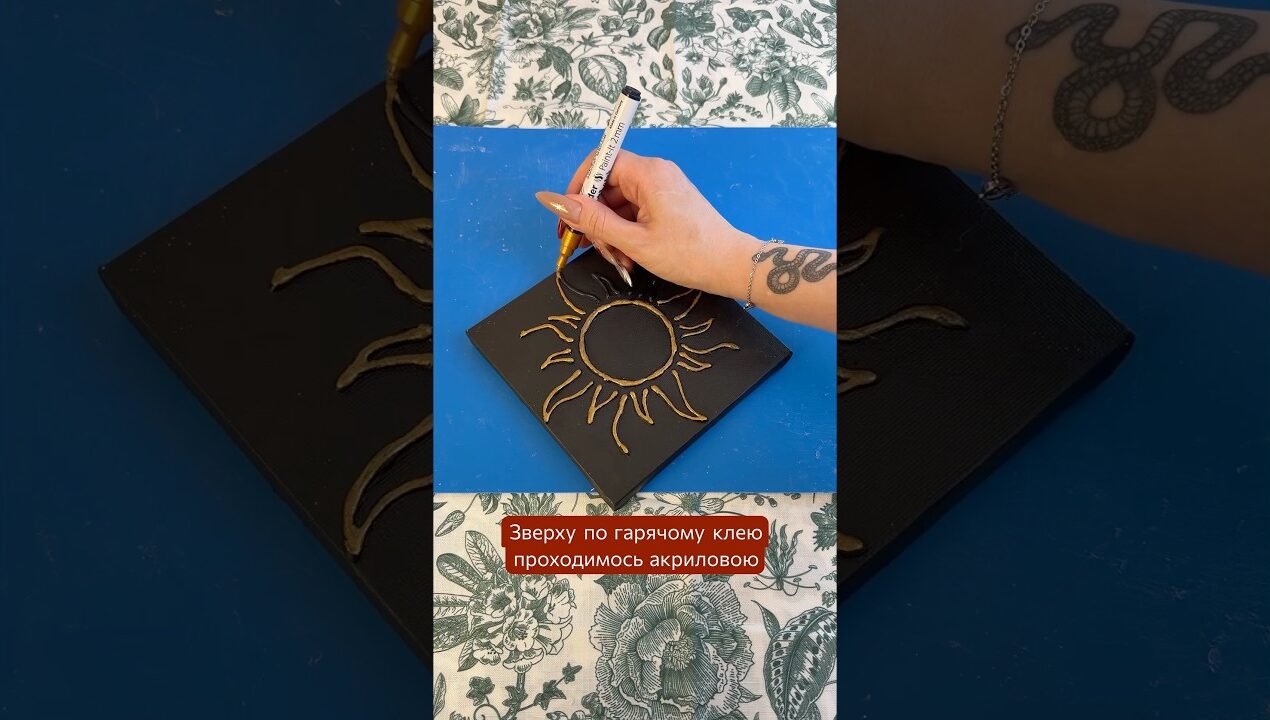 DIY картина гарячим клеєм | hot glue painting #diy #своїмируками #handmade #diyideas #tutorial