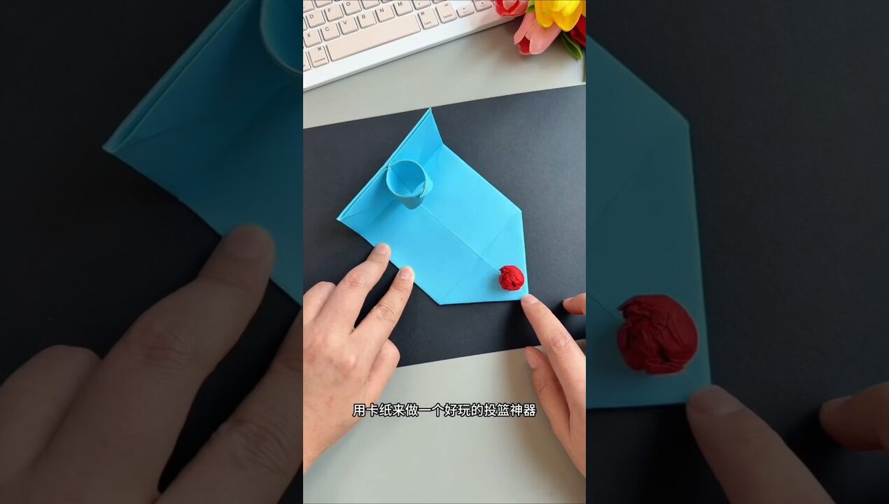 How to make a Paper Basketball Toy DIY #diy #paper #shorts