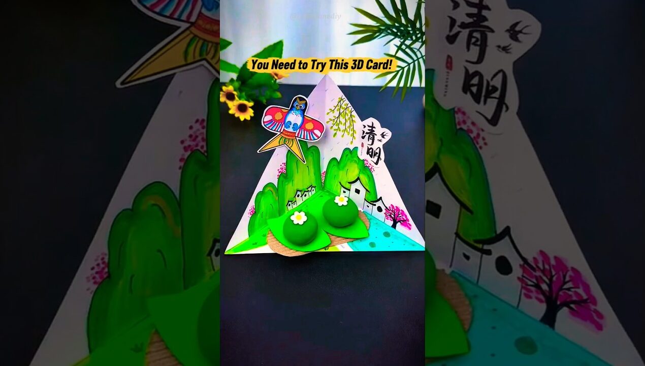Amazing 3D Pop-Up Scenery Card! ⛰️🌸 #shorts #diy #crafts #asmr