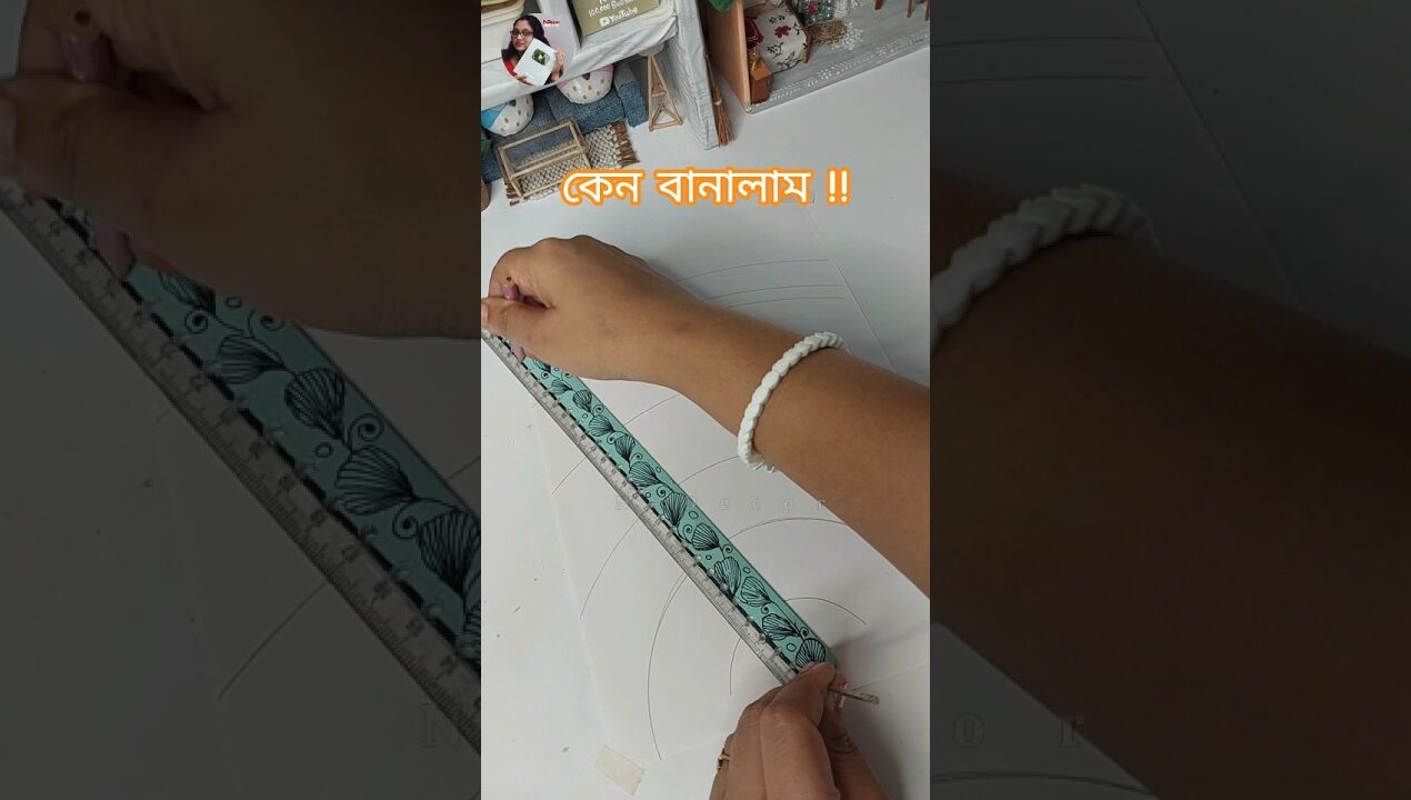 🤔কম্পাস থাকতে এটা কেন!? #ndecor #diy #mandala #diytools #drawing @N-Decor