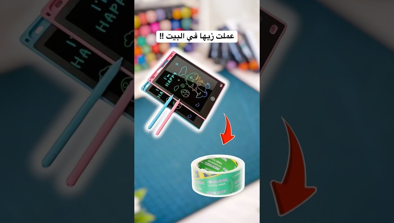 جربت اعمل بورد للكتابه والنتيجه تحفه!!😳 #diy #اكسبلور #viral #art #craft #shorts #رسم