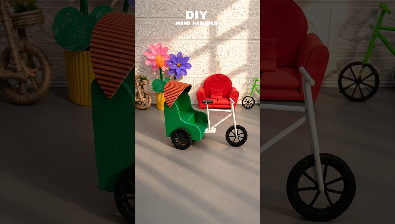 🌿 DIY Mini Rickshaw 🚲✨ #craft #shorts #craftyhome #diy #shortsvideo