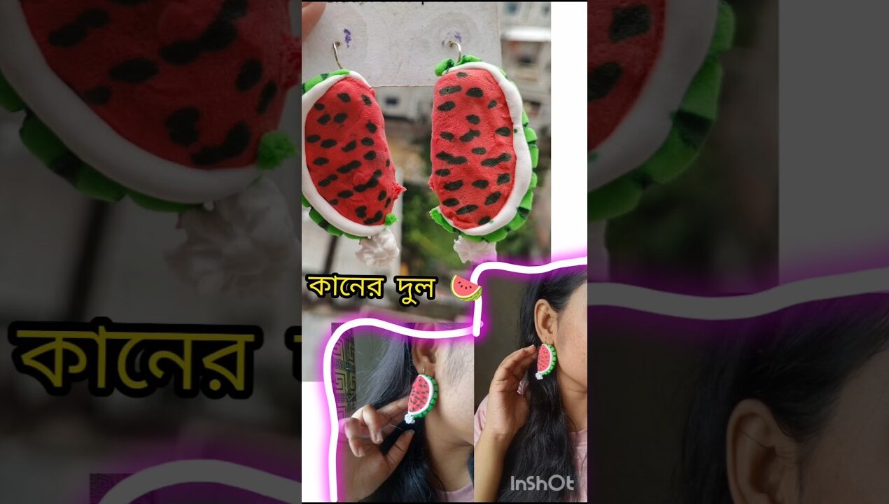 Diy idea✨🌺How to make kaner dul//কানের দুল🧿by super clay🌻#diy #craft #clay #claycraft #craftyhome