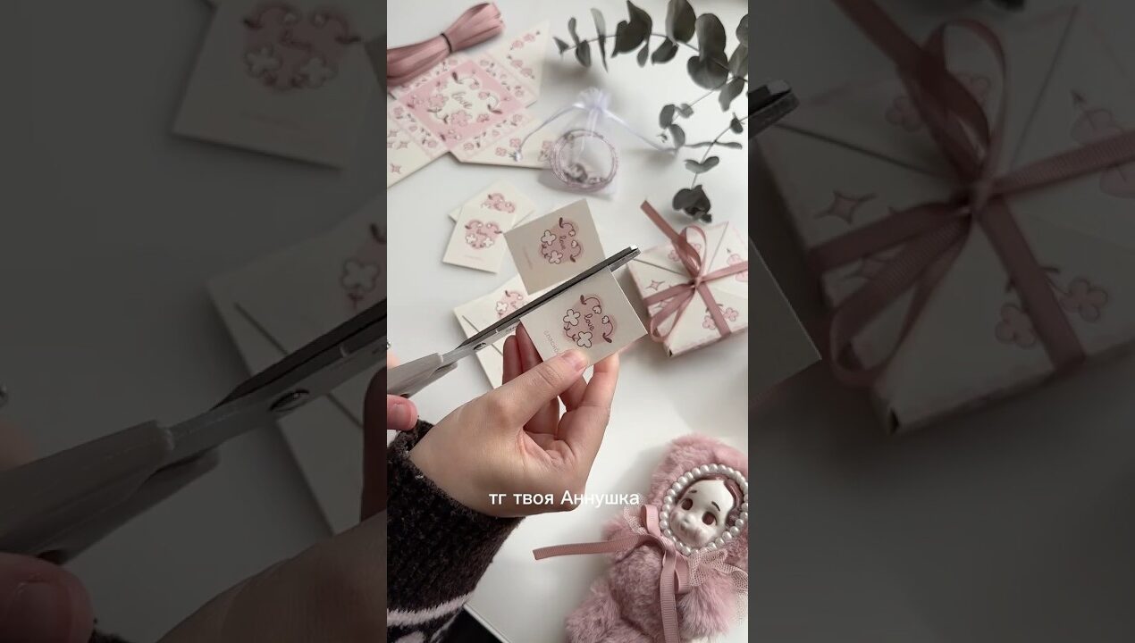 наконец то додумалась 🙏🏻 #diy #идеидлятворчества #своимируками #творчество